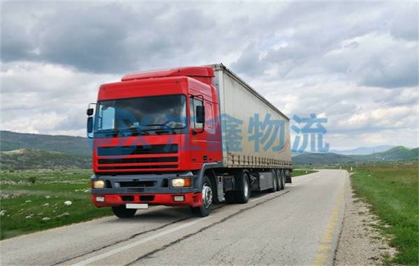 成都到安慶物流專線_成都到安慶貨運專線