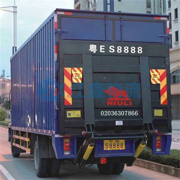 成都到洛陽物流專線-成都至洛陽貨運公司