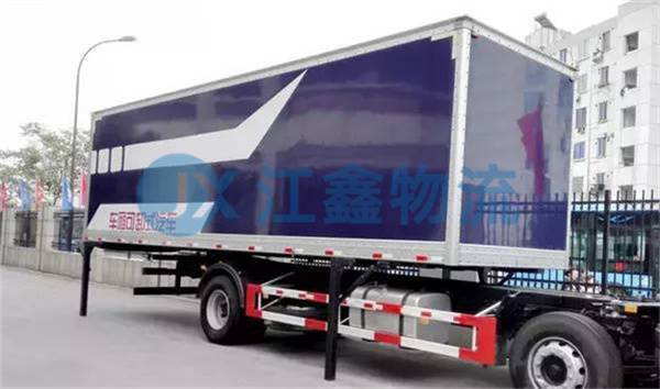 成都到伊犁物流貨運(yùn)部-成都到伊犁專線直達(dá)-成都到伊犁貨運(yùn)點(diǎn)