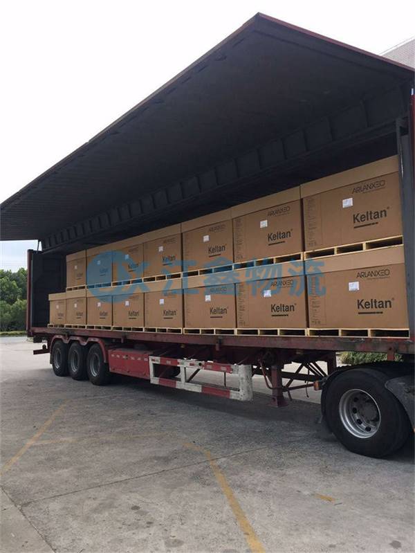 成都到新疆石河子市物流公司-新疆石河子市到成都物流【車型齊全】