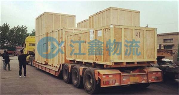 成都到新疆青河縣貨運公司-成都到新疆青河縣貨運專線（省市縣上門取貨）