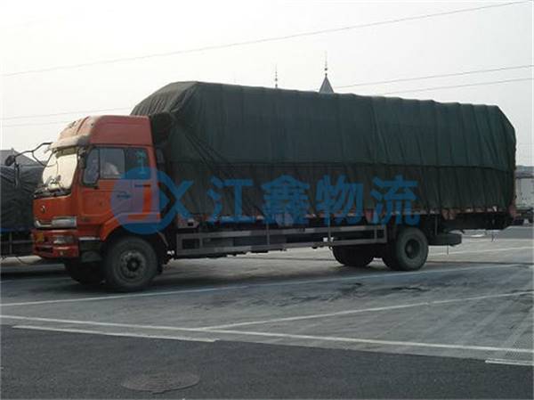 成都到馬鞍山直達貨運部-成都到馬鞍山直達專線